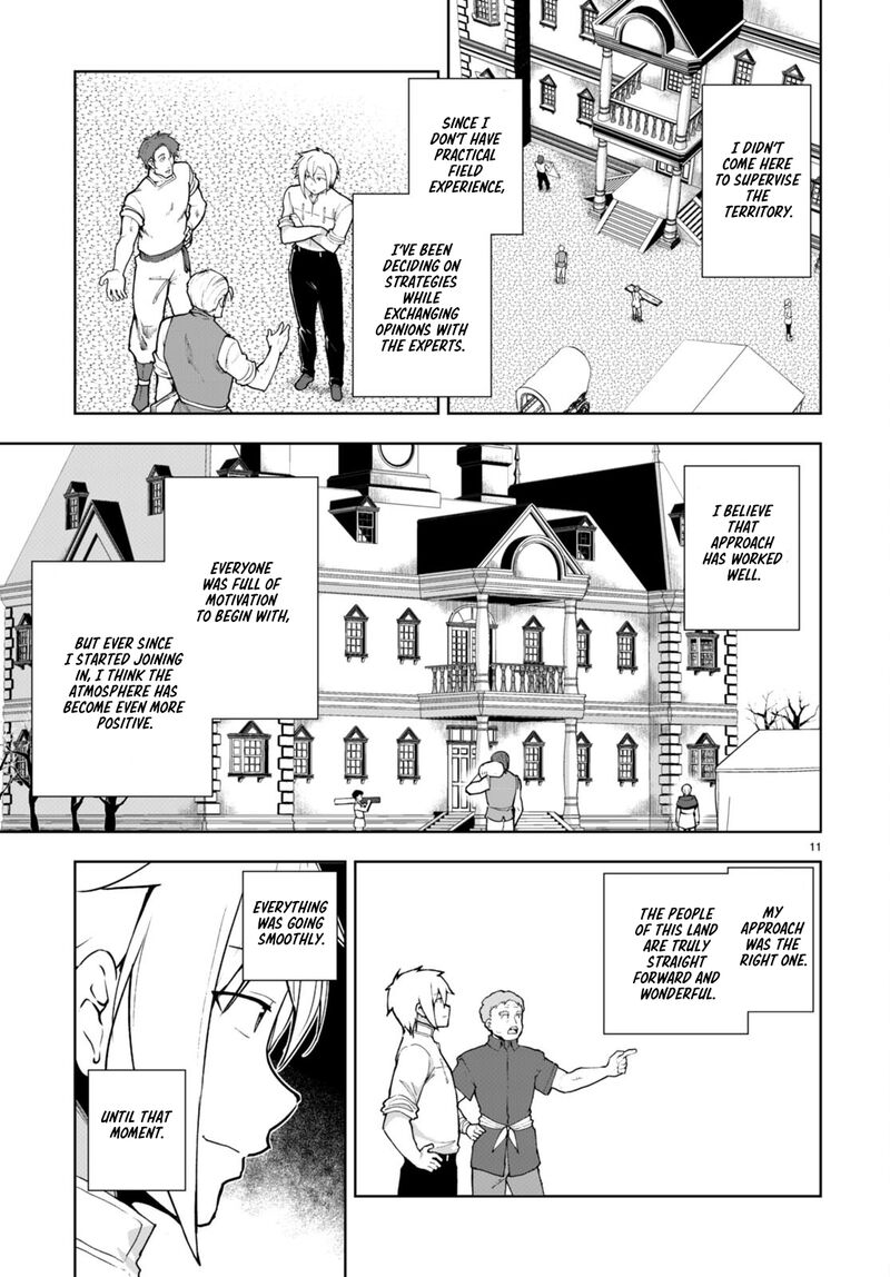 Botsuraku Youtei Nanode Kajishokunin Wo Mezasu 76 11