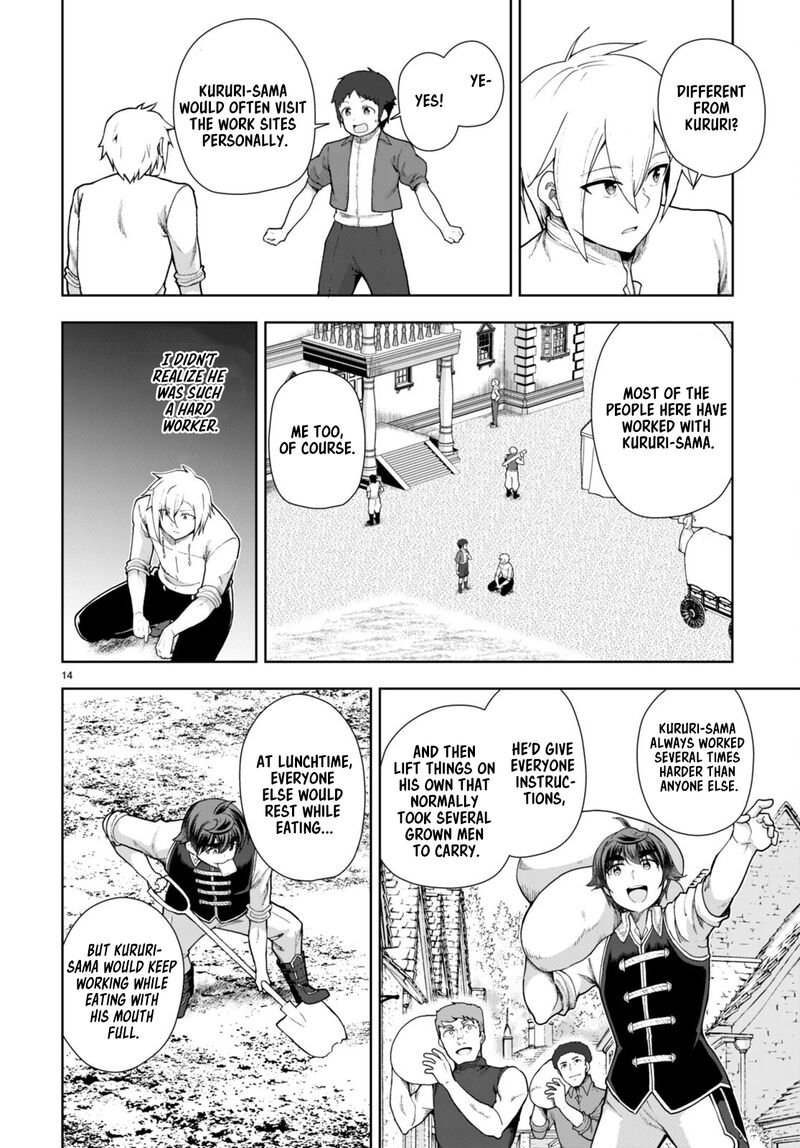 Botsuraku Youtei Nanode Kajishokunin Wo Mezasu 76 14