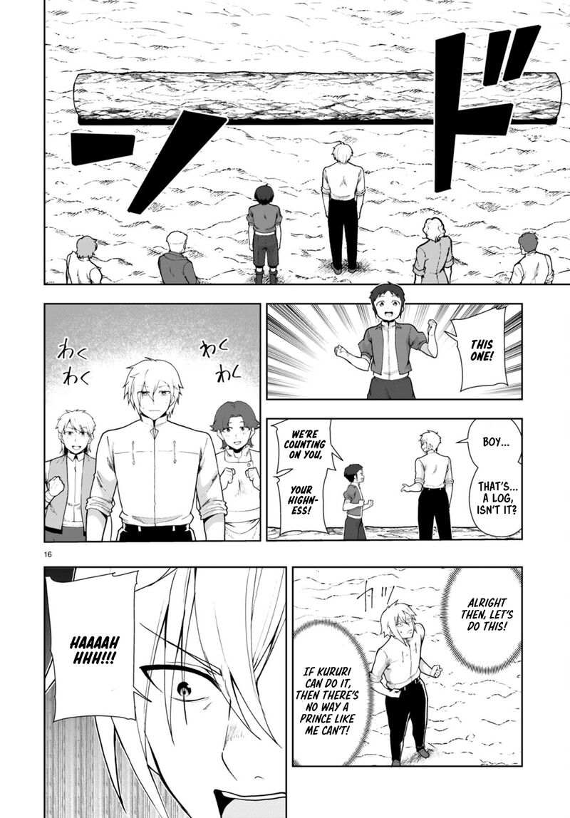 Botsuraku Youtei Nanode Kajishokunin Wo Mezasu 76 16