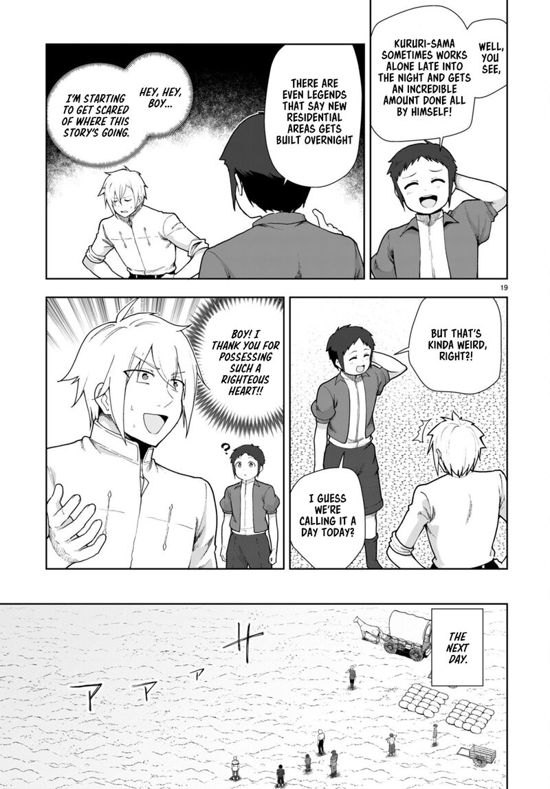 Botsuraku Youtei Nanode Kajishokunin Wo Mezasu 76 19