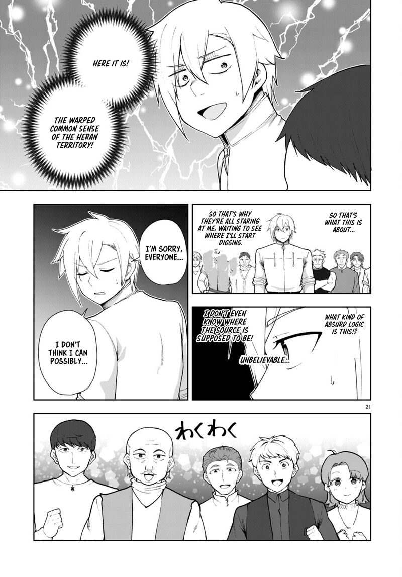 Botsuraku Youtei Nanode Kajishokunin Wo Mezasu 76 21