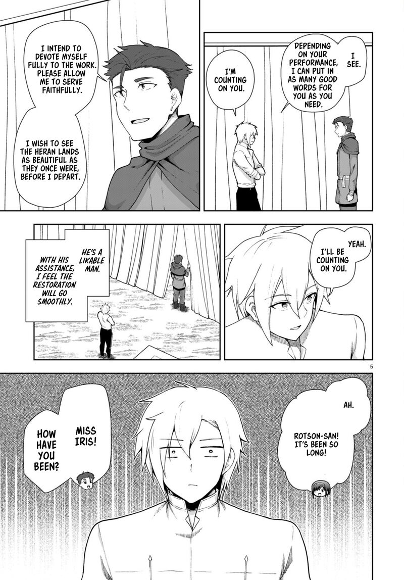 Botsuraku Youtei Nanode Kajishokunin Wo Mezasu 76 5