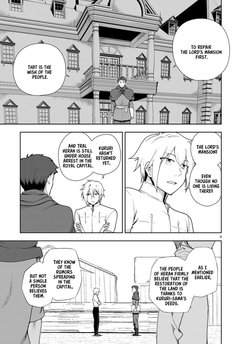 Botsuraku Youtei Nanode Kajishokunin Wo Mezasu 76 9