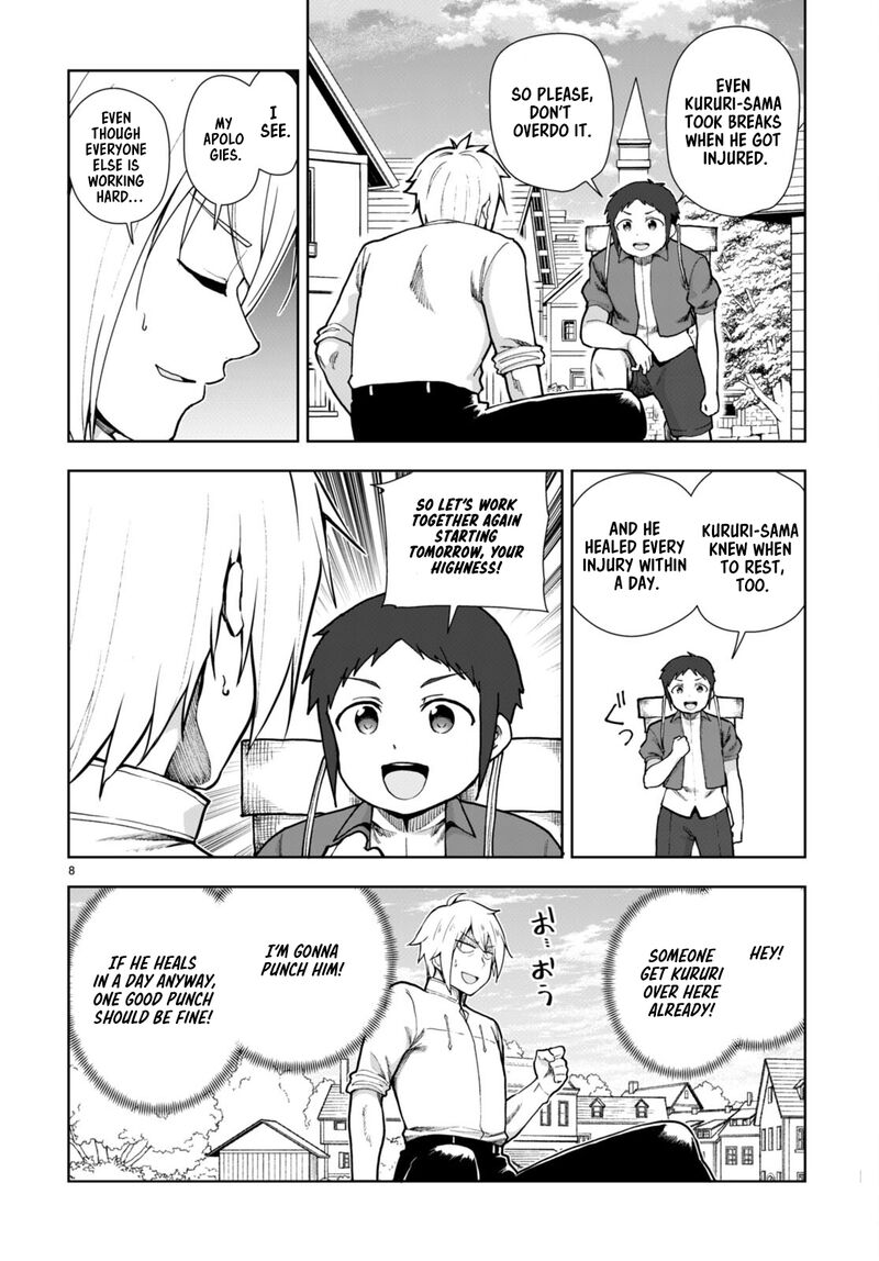 Botsuraku Youtei Nanode Kajishokunin Wo Mezasu 77 10