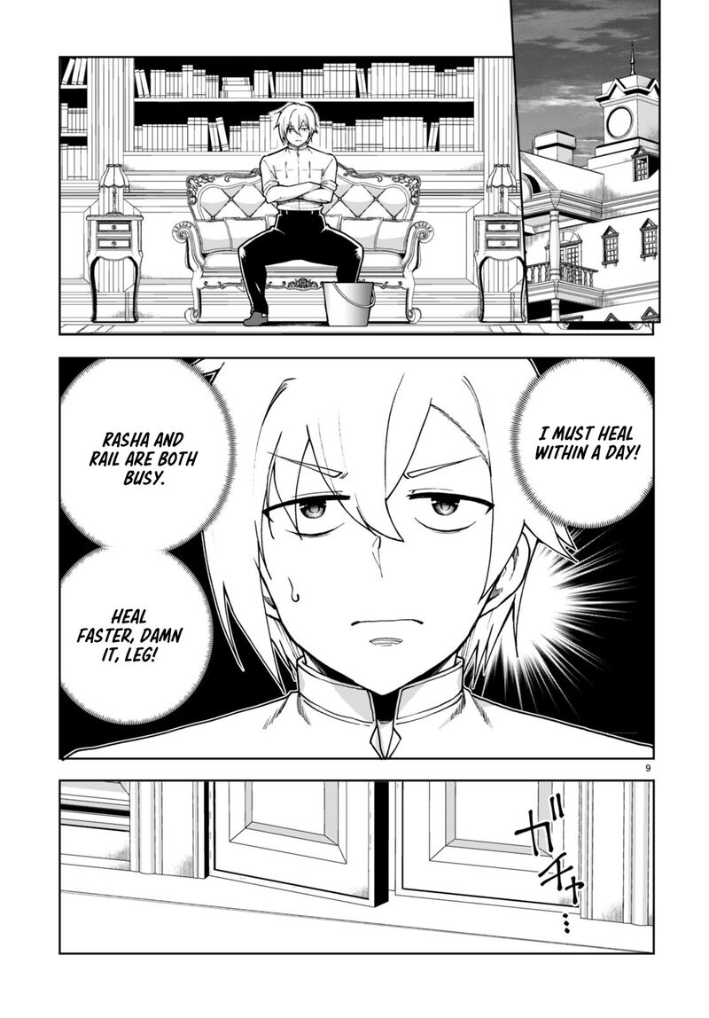 Botsuraku Youtei Nanode Kajishokunin Wo Mezasu 77 11