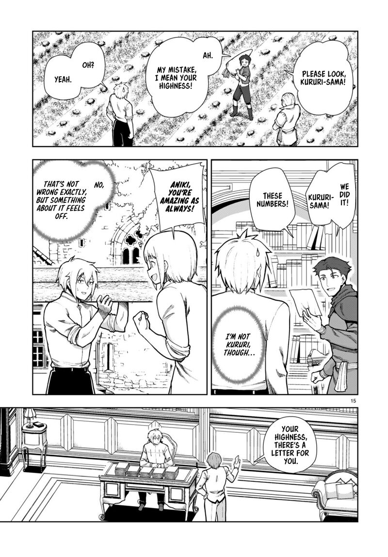 Botsuraku Youtei Nanode Kajishokunin Wo Mezasu 77 17