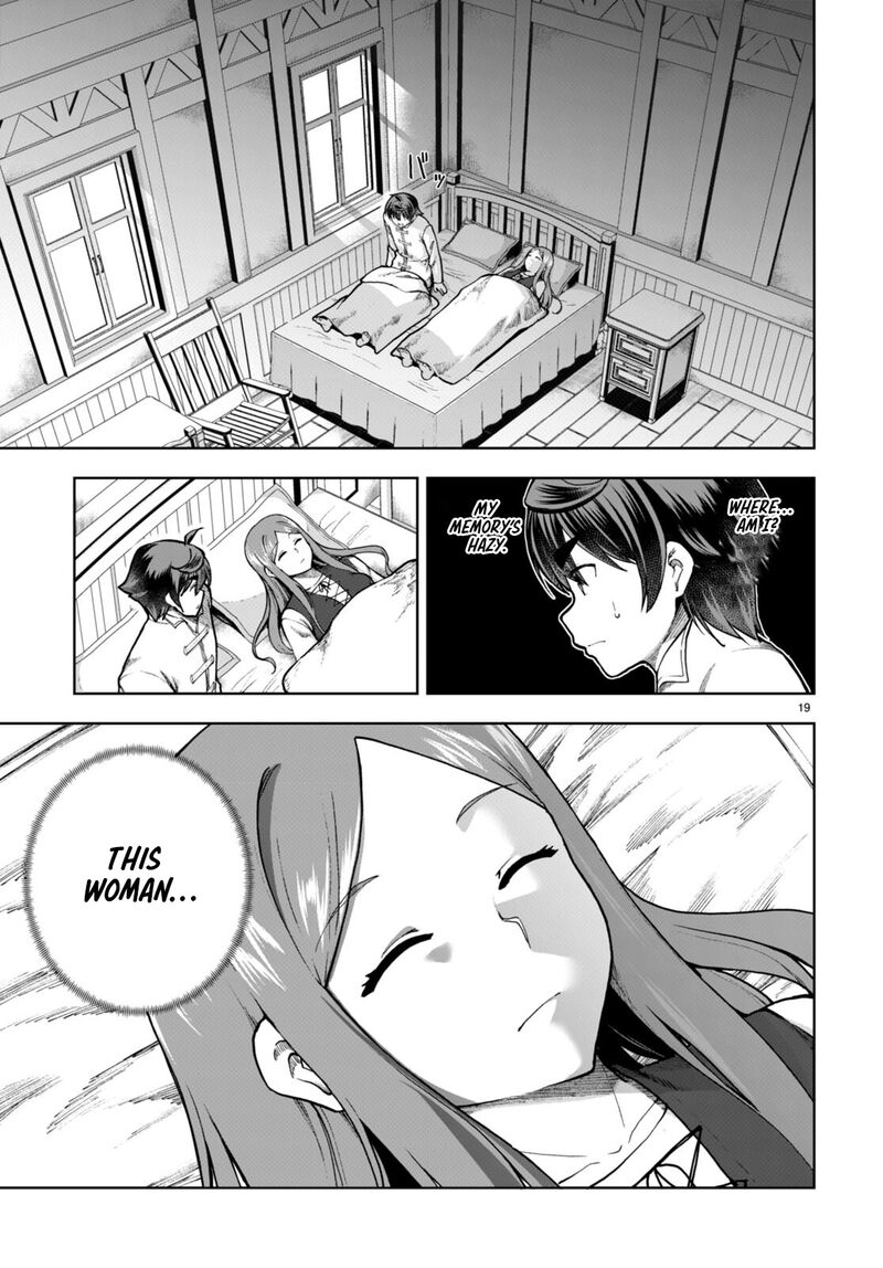 Botsuraku Youtei Nanode Kajishokunin Wo Mezasu 77 21