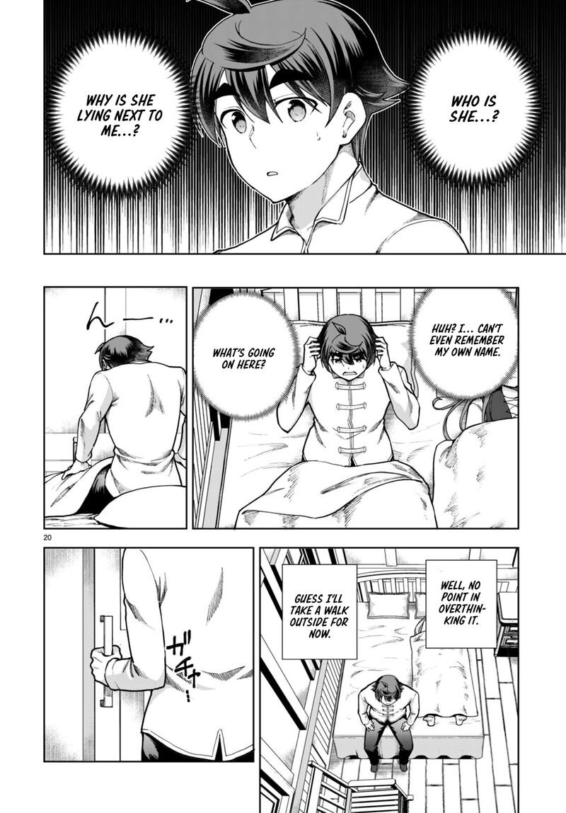 Botsuraku Youtei Nanode Kajishokunin Wo Mezasu 77 22