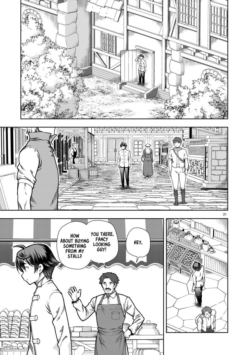 Botsuraku Youtei Nanode Kajishokunin Wo Mezasu 77 23