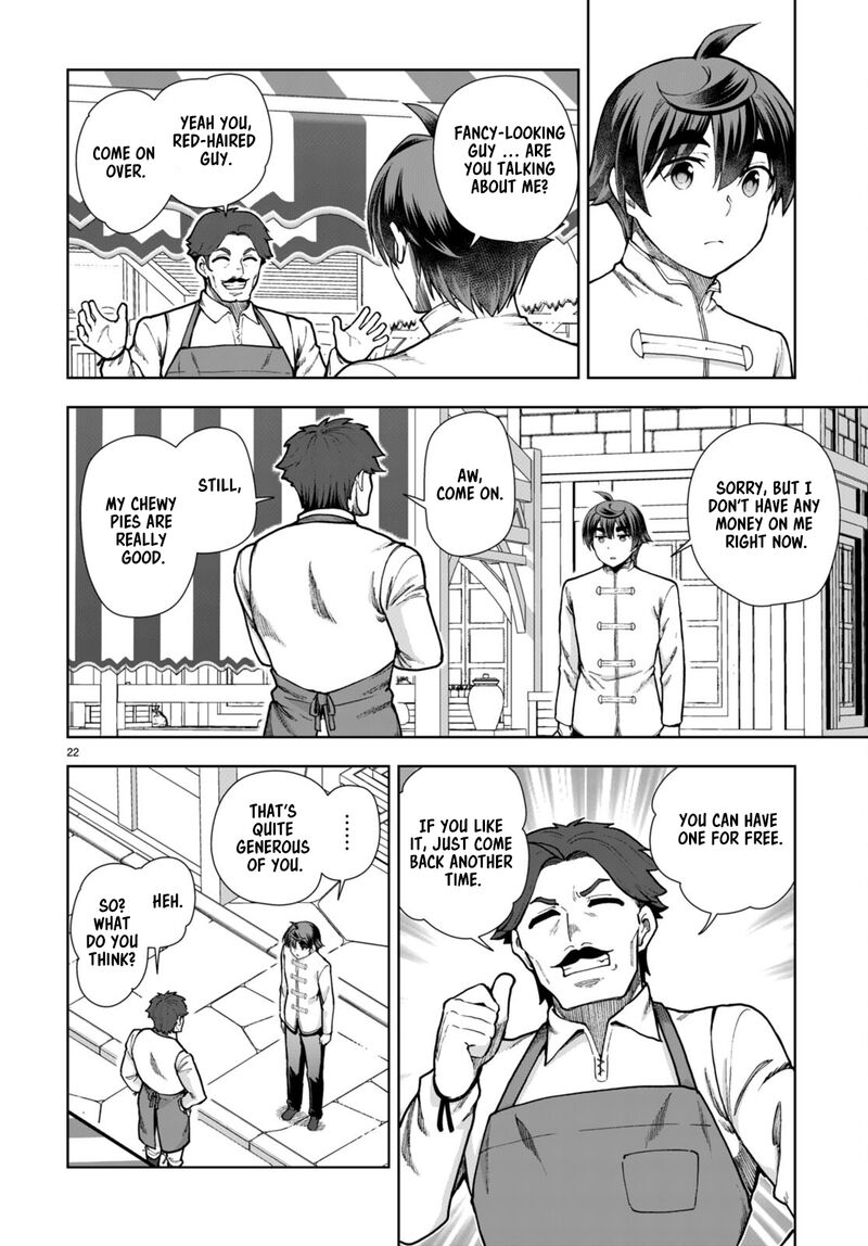 Botsuraku Youtei Nanode Kajishokunin Wo Mezasu 77 24