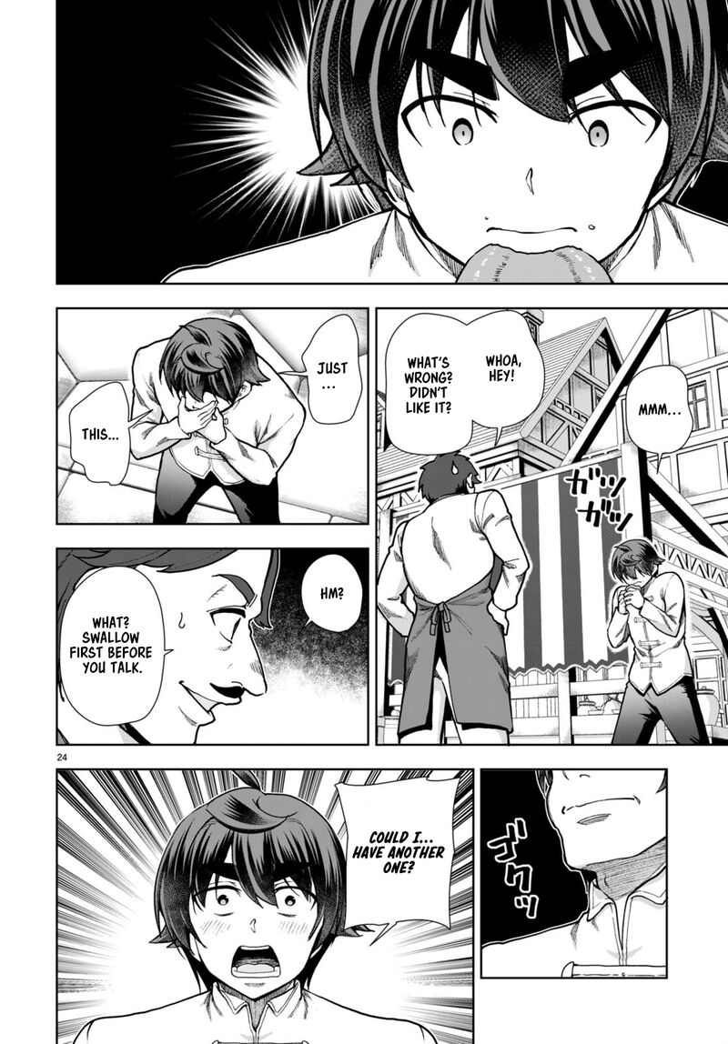 Botsuraku Youtei Nanode Kajishokunin Wo Mezasu 77 26