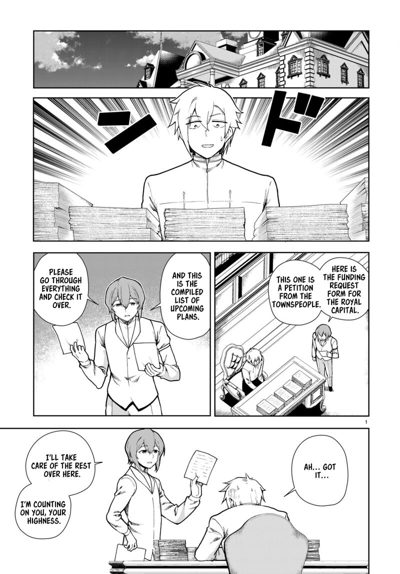 Botsuraku Youtei Nanode Kajishokunin Wo Mezasu 77 3