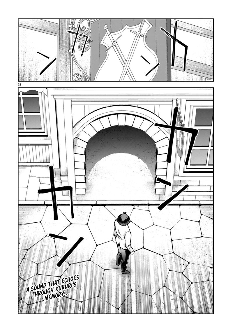 Botsuraku Youtei Nanode Kajishokunin Wo Mezasu 77 30