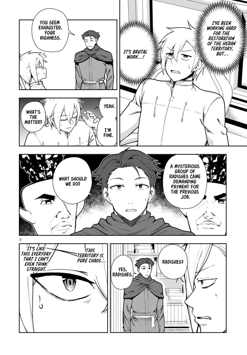 Botsuraku Youtei Nanode Kajishokunin Wo Mezasu 77 4