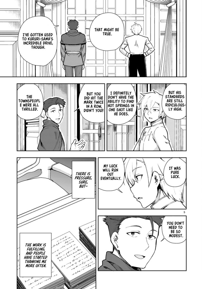 Botsuraku Youtei Nanode Kajishokunin Wo Mezasu 77 7