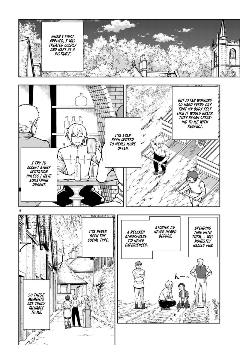 Botsuraku Youtei Nanode Kajishokunin Wo Mezasu 77 8