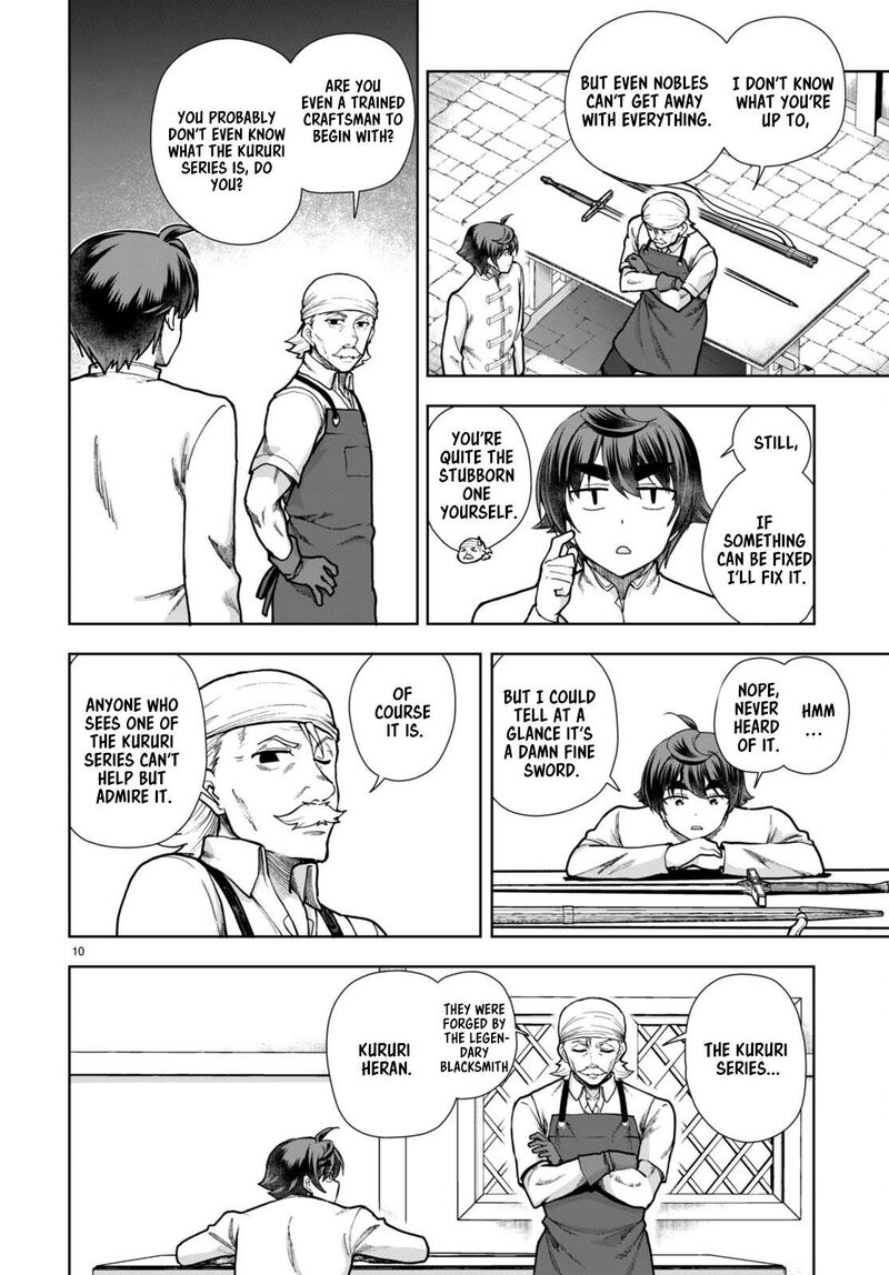 Botsuraku Youtei Nanode Kajishokunin Wo Mezasu 78 10