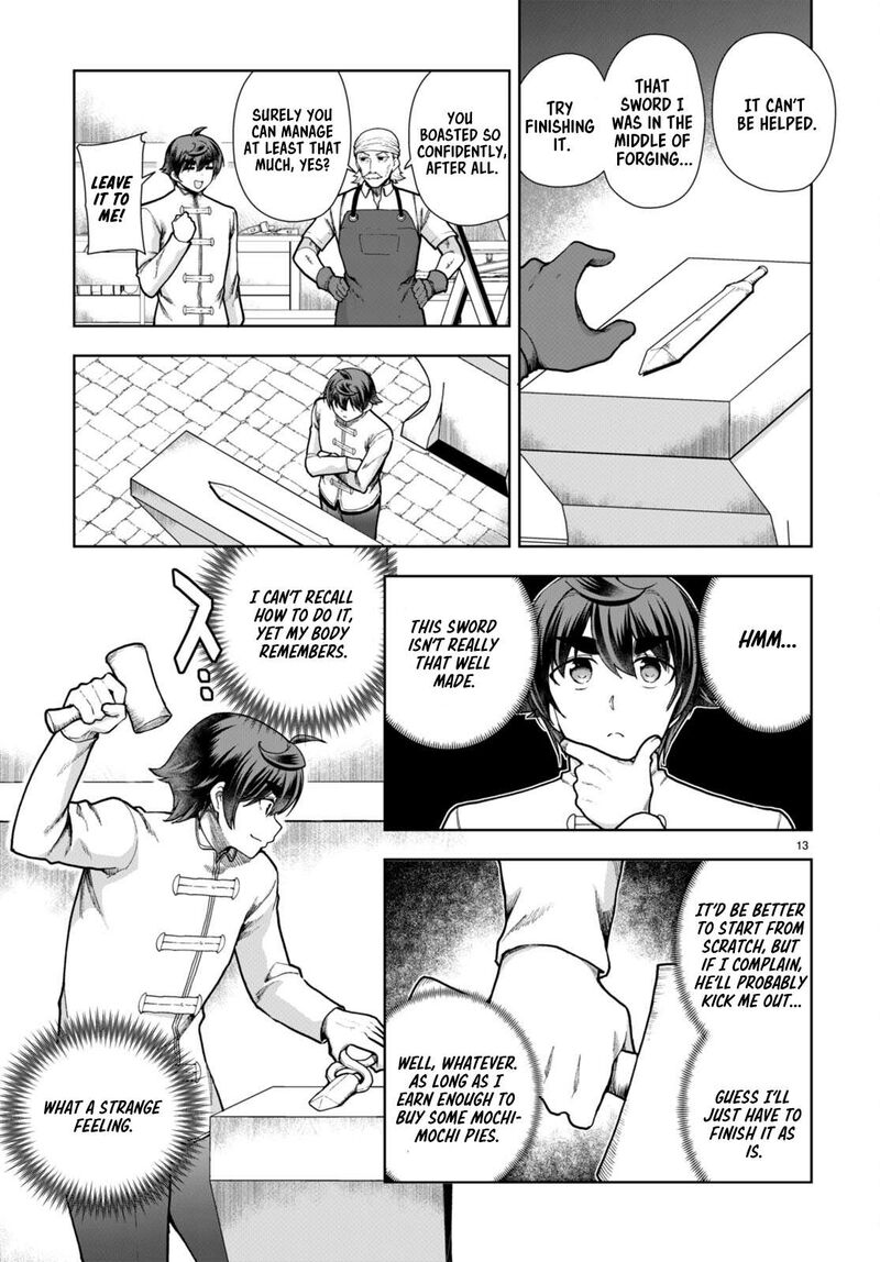 Botsuraku Youtei Nanode Kajishokunin Wo Mezasu 78 13