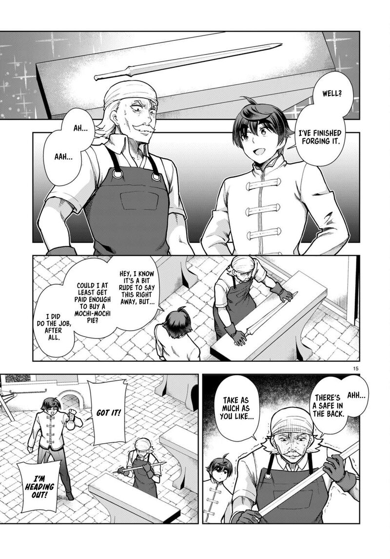 Botsuraku Youtei Nanode Kajishokunin Wo Mezasu 78 15