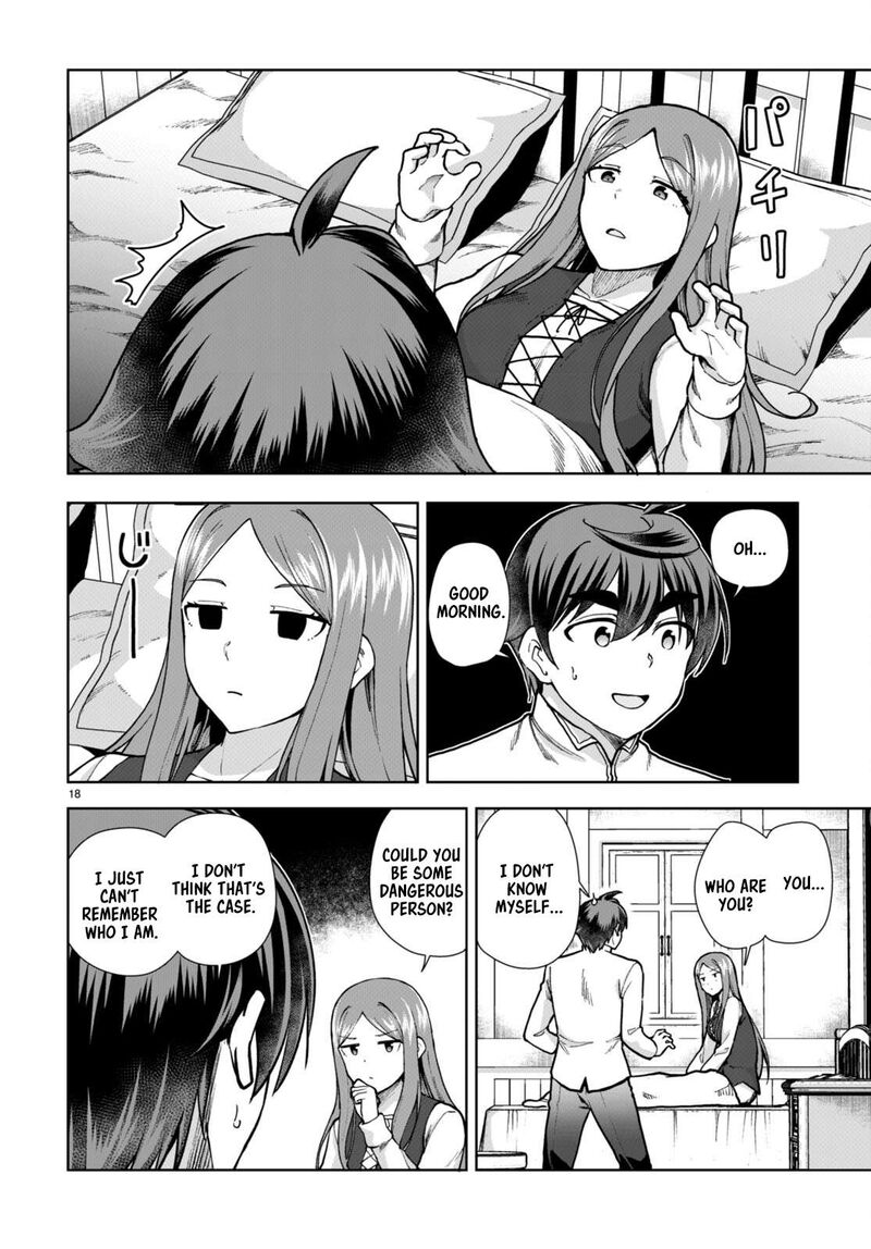 Botsuraku Youtei Nanode Kajishokunin Wo Mezasu 78 18