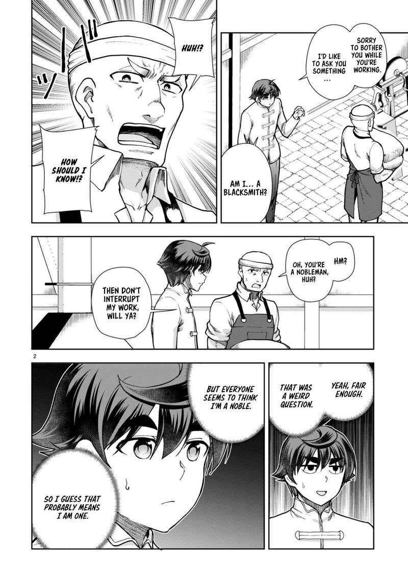 Botsuraku Youtei Nanode Kajishokunin Wo Mezasu 78 2