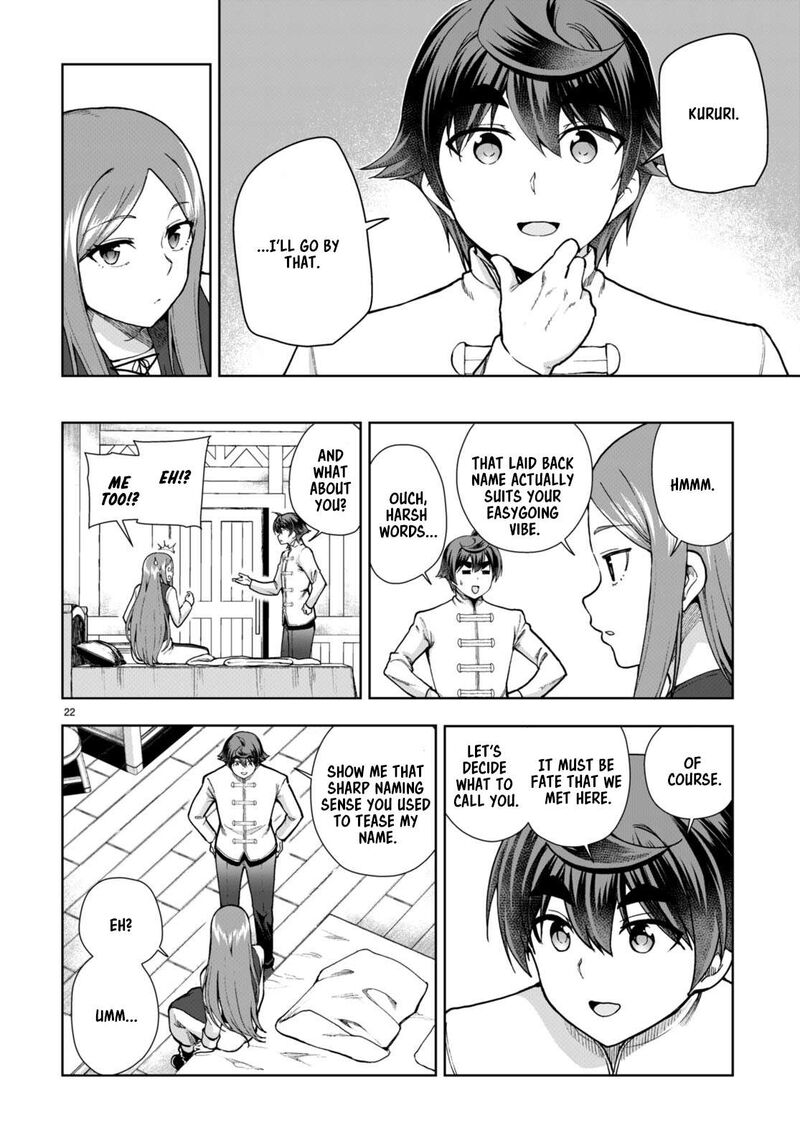 Botsuraku Youtei Nanode Kajishokunin Wo Mezasu 78 22