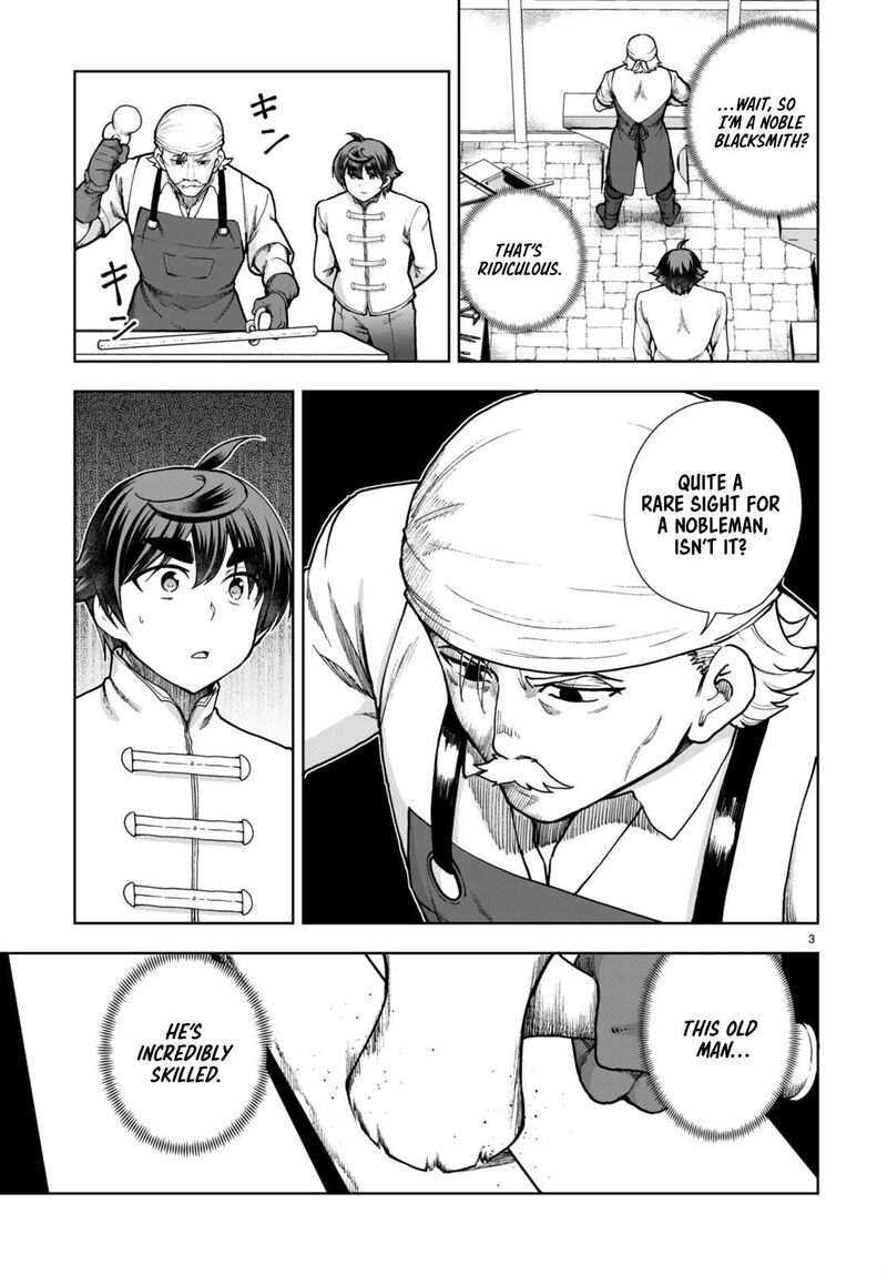 Botsuraku Youtei Nanode Kajishokunin Wo Mezasu 78 3