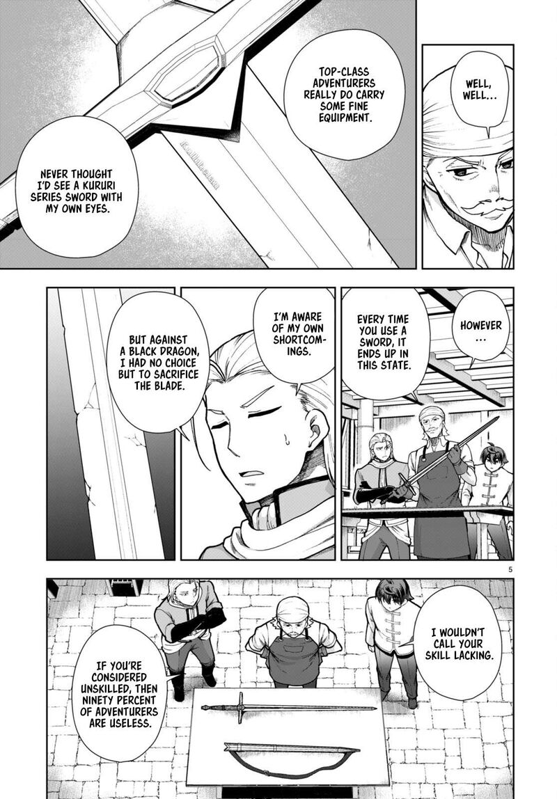 Botsuraku Youtei Nanode Kajishokunin Wo Mezasu 78 5