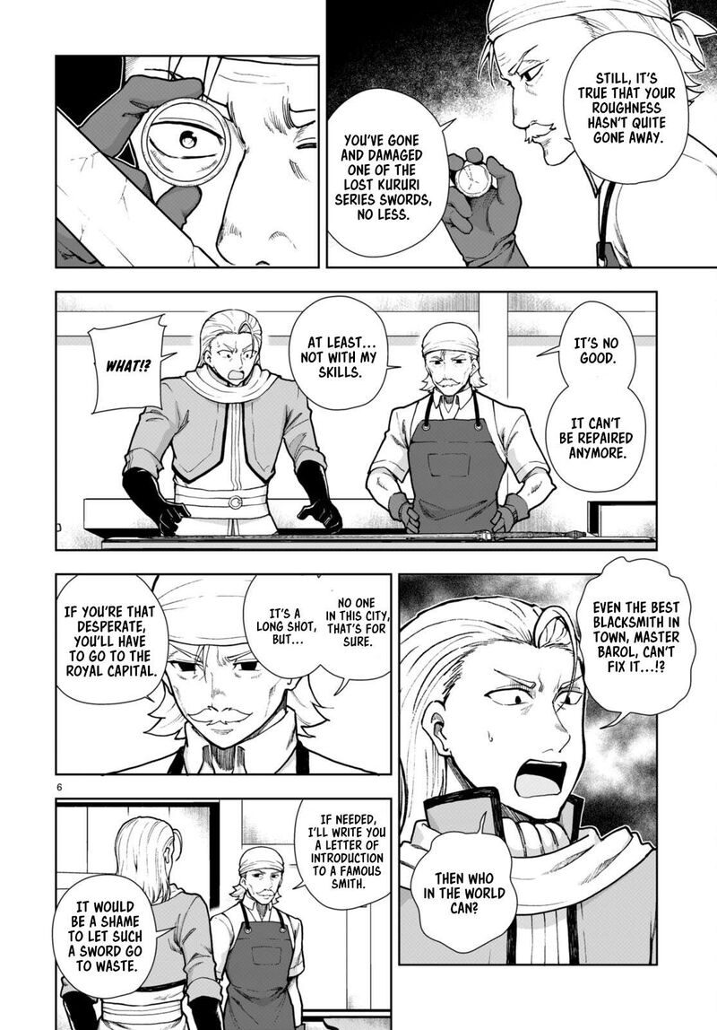 Botsuraku Youtei Nanode Kajishokunin Wo Mezasu 78 6