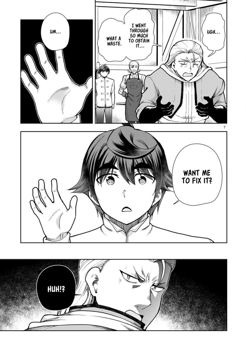 Botsuraku Youtei Nanode Kajishokunin Wo Mezasu 78 7