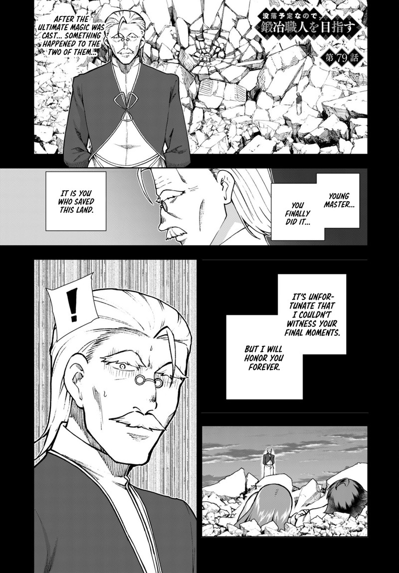 Botsuraku Youtei Nanode Kajishokunin Wo Mezasu 79 1