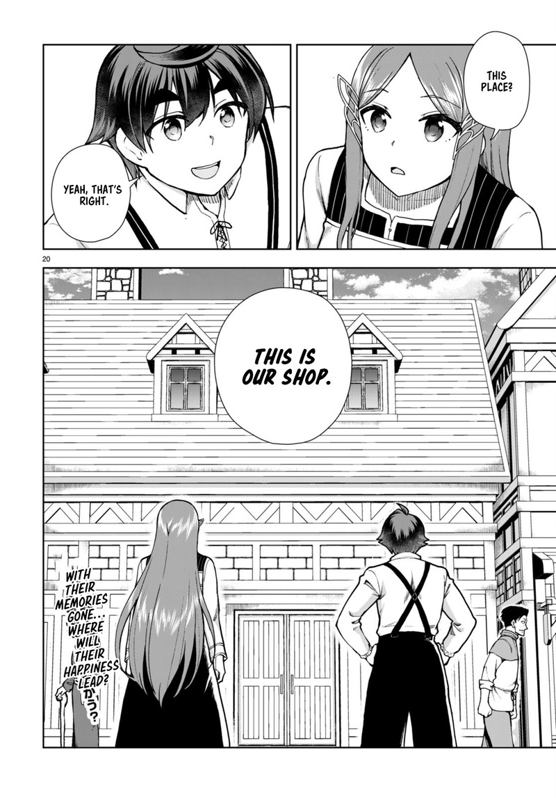 Botsuraku Youtei Nanode Kajishokunin Wo Mezasu 79 20