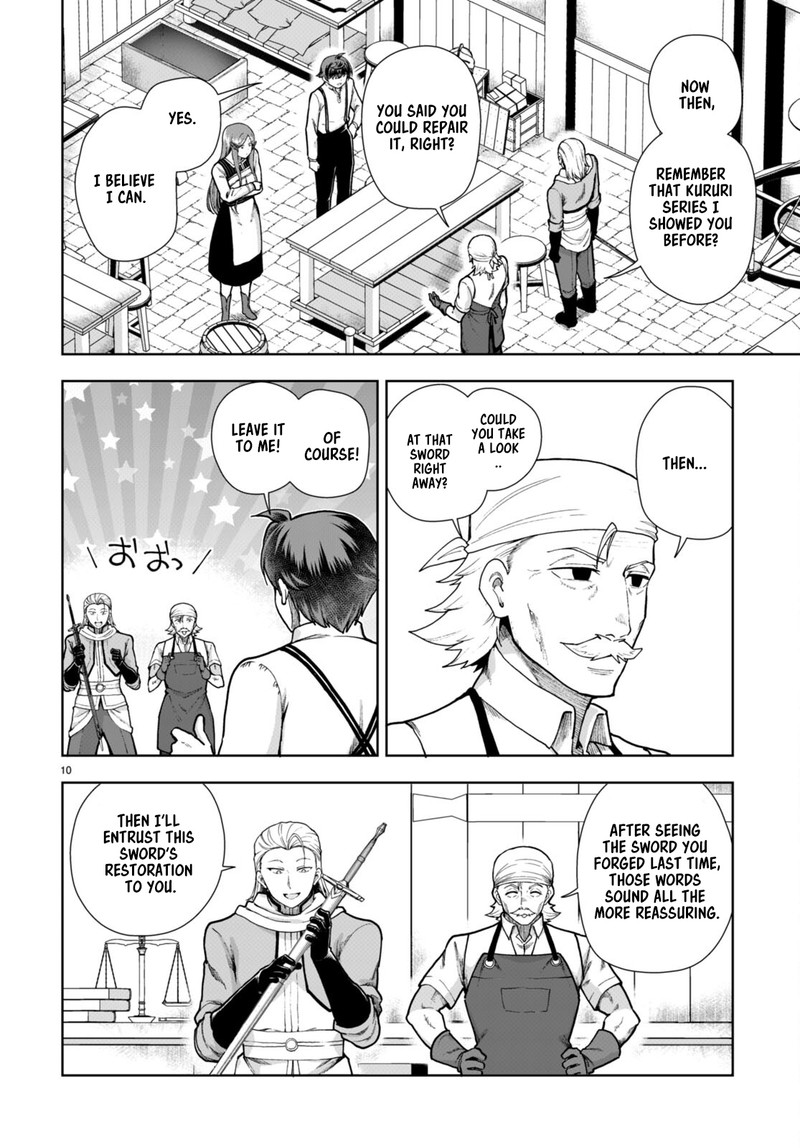 Botsuraku Youtei Nanode Kajishokunin Wo Mezasu 80 10