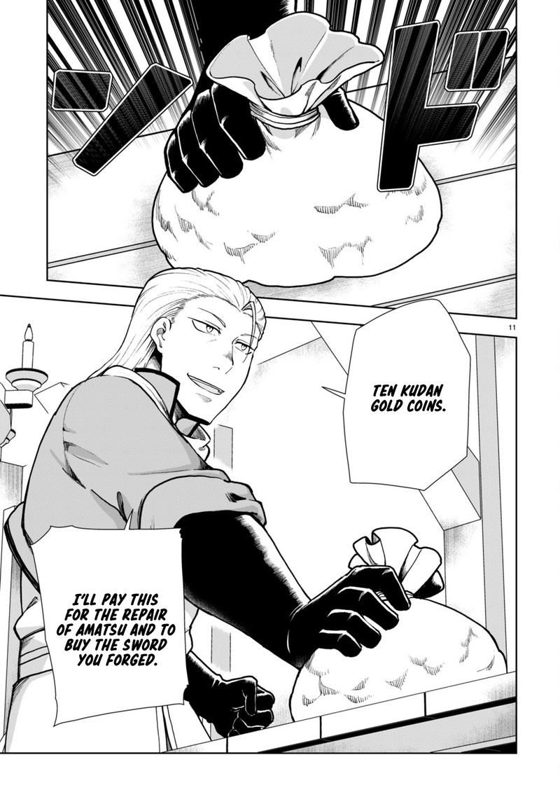 Botsuraku Youtei Nanode Kajishokunin Wo Mezasu 80 11