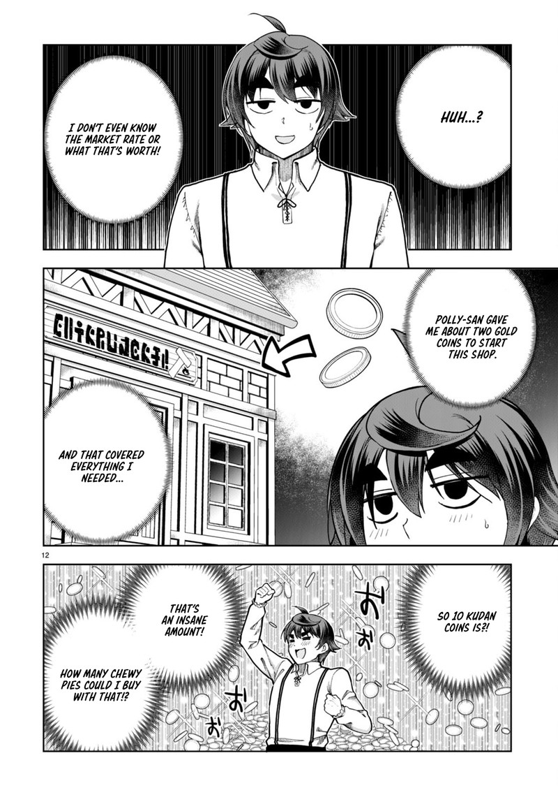 Botsuraku Youtei Nanode Kajishokunin Wo Mezasu 80 12