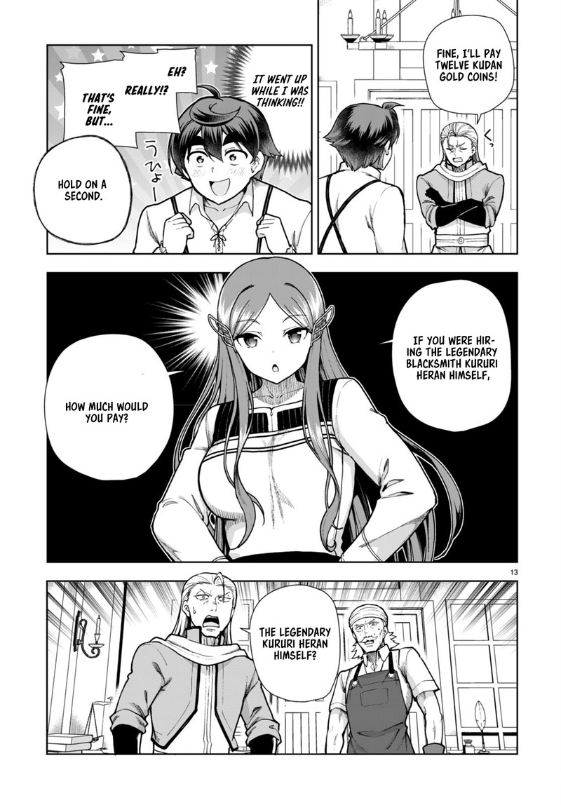 Botsuraku Youtei Nanode Kajishokunin Wo Mezasu 80 13