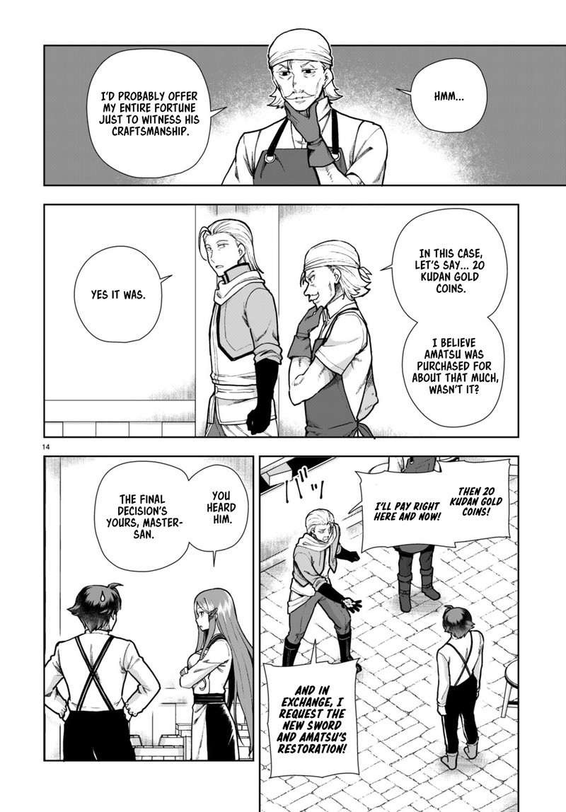 Botsuraku Youtei Nanode Kajishokunin Wo Mezasu 80 14