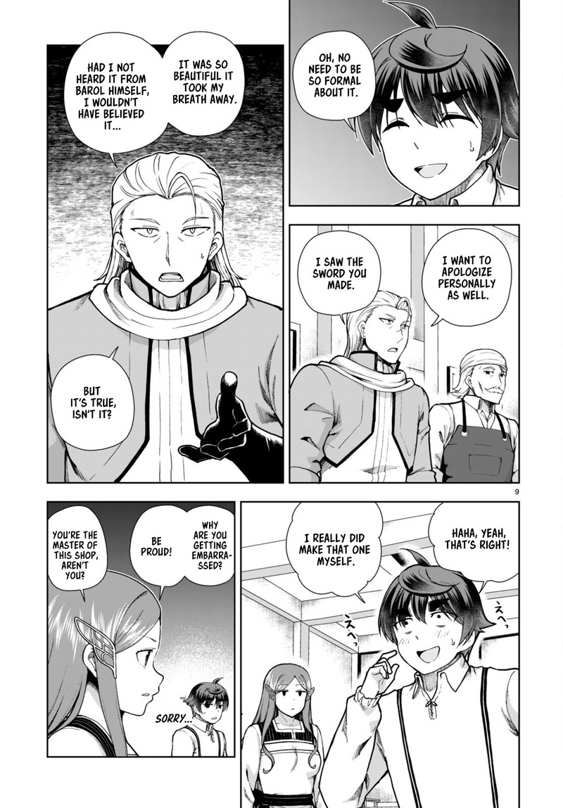 Botsuraku Youtei Nanode Kajishokunin Wo Mezasu 80 9