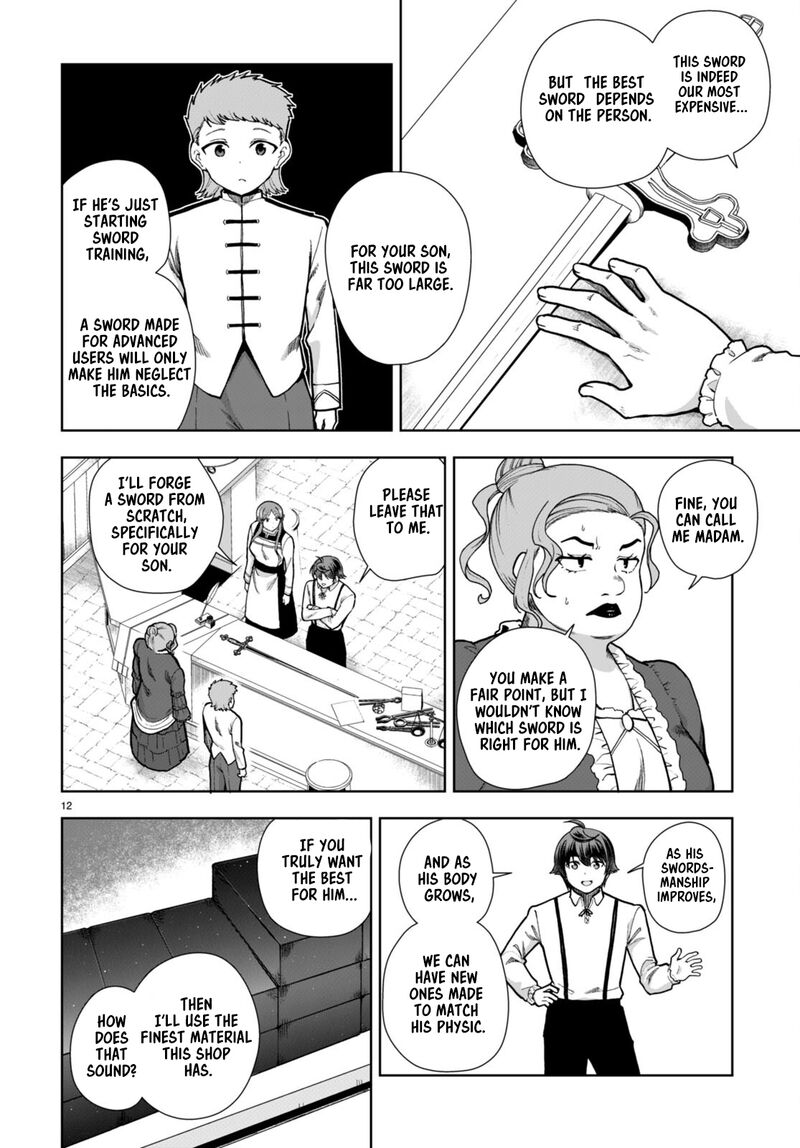 Botsuraku Youtei Nanode Kajishokunin Wo Mezasu 81 12