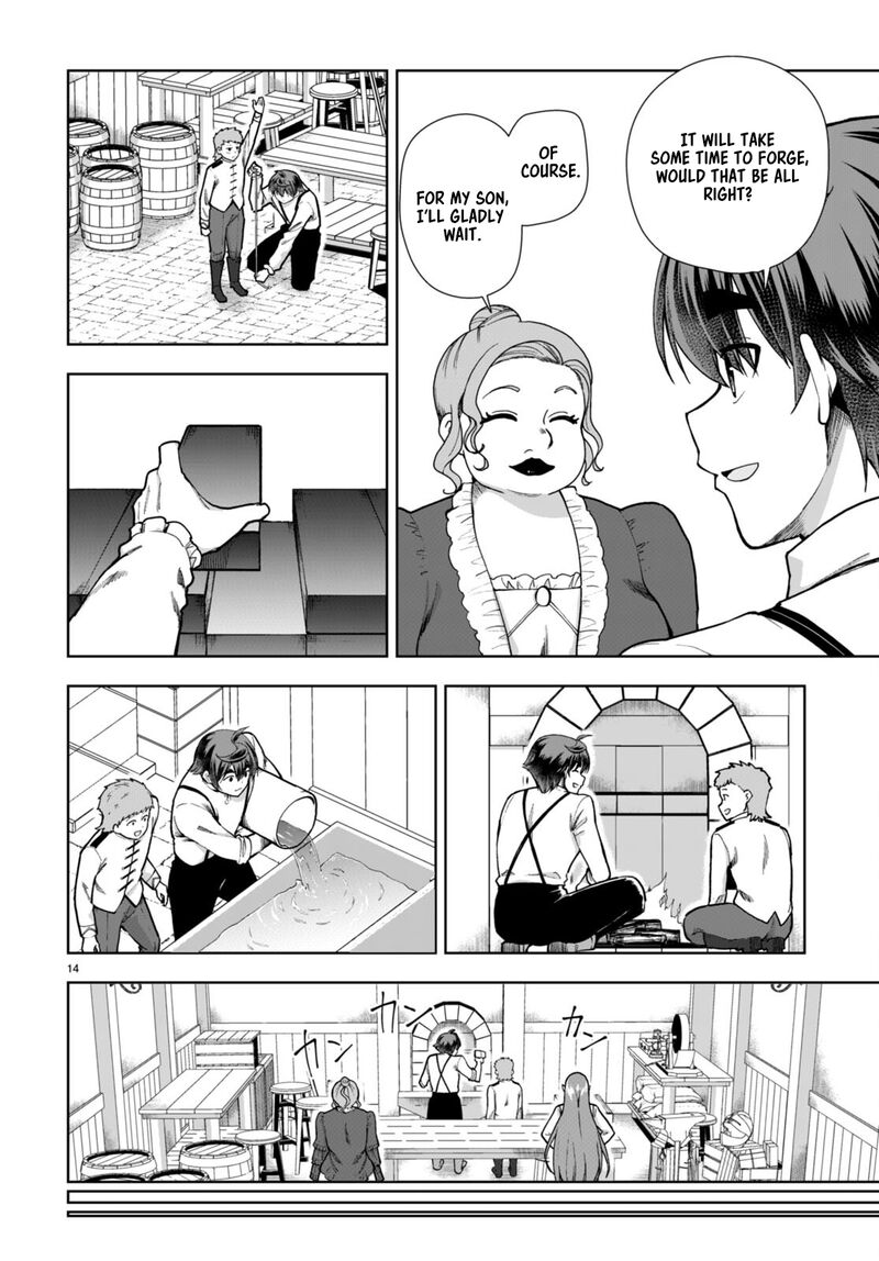 Botsuraku Youtei Nanode Kajishokunin Wo Mezasu 81 14