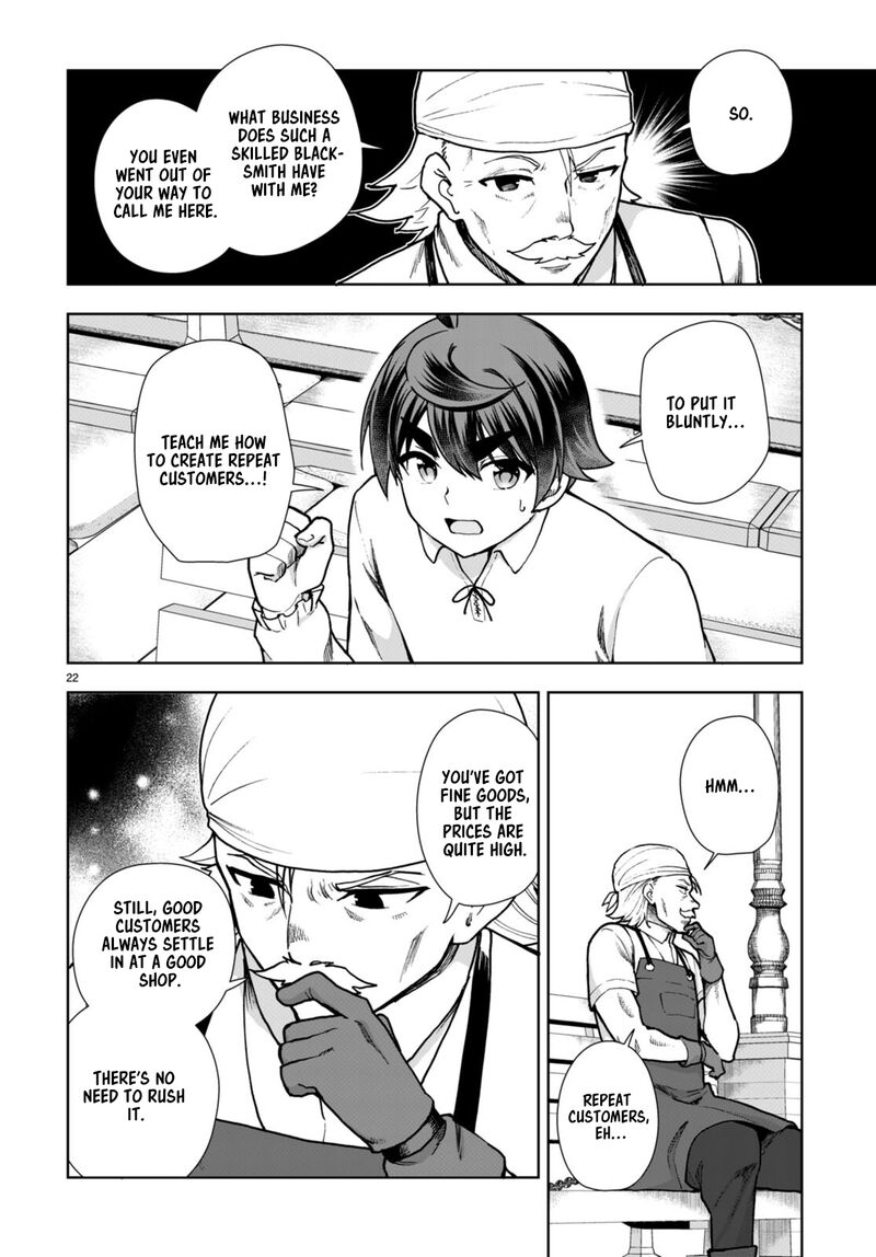 Botsuraku Youtei Nanode Kajishokunin Wo Mezasu 81 22