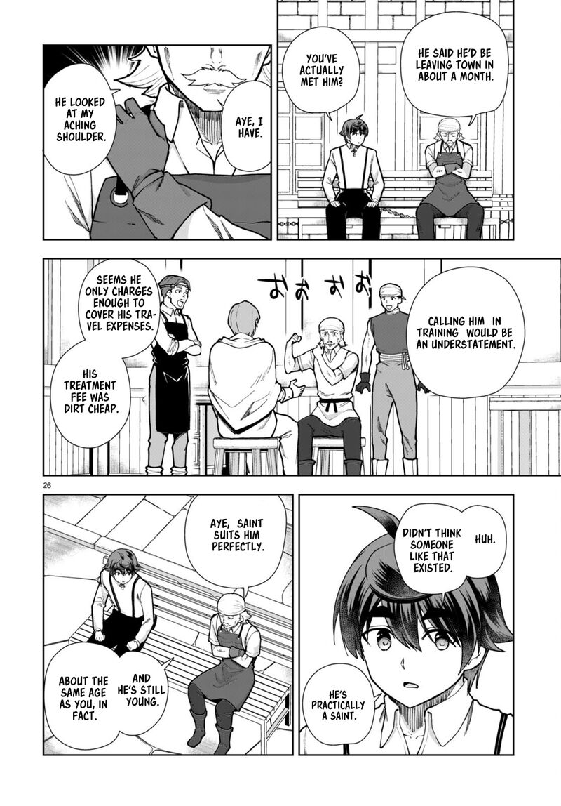 Botsuraku Youtei Nanode Kajishokunin Wo Mezasu 81 26