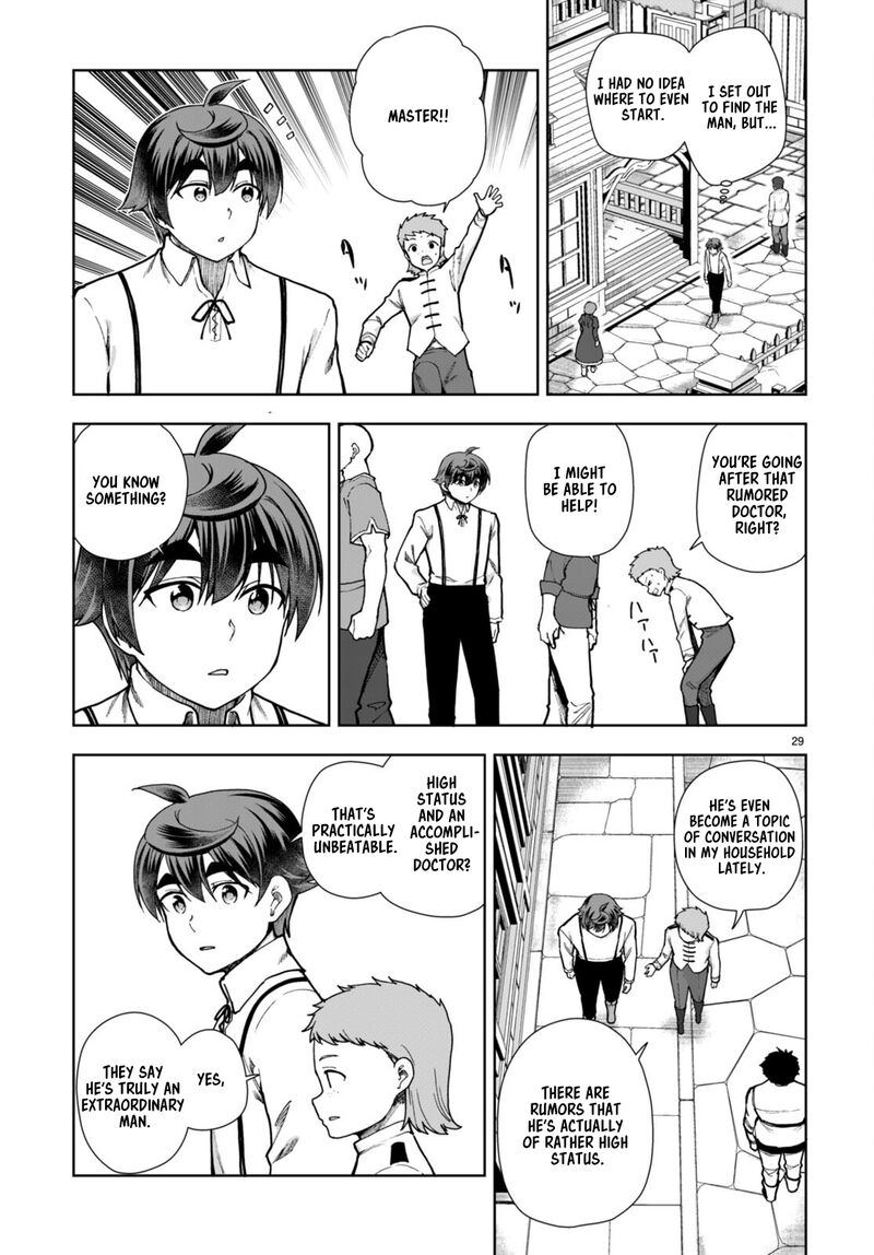 Botsuraku Youtei Nanode Kajishokunin Wo Mezasu 81 29