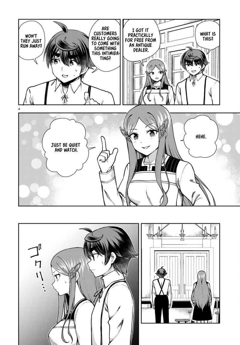 Botsuraku Youtei Nanode Kajishokunin Wo Mezasu 81 4