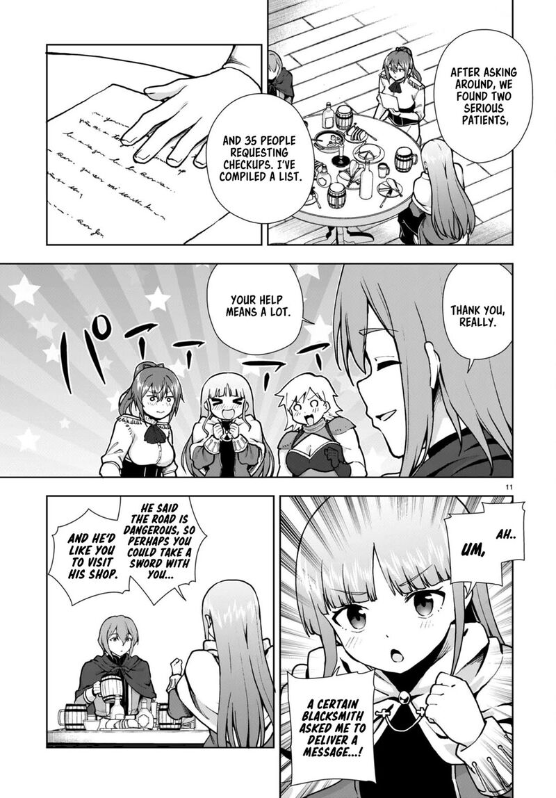 Botsuraku Youtei Nanode Kajishokunin Wo Mezasu 82 11