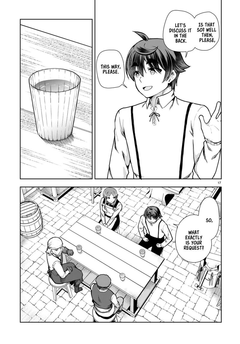 Botsuraku Youtei Nanode Kajishokunin Wo Mezasu 82 17