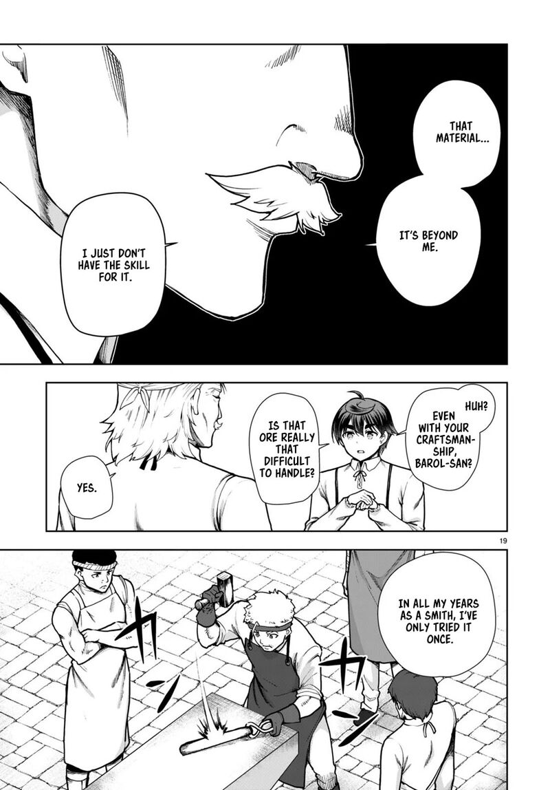 Botsuraku Youtei Nanode Kajishokunin Wo Mezasu 82 19