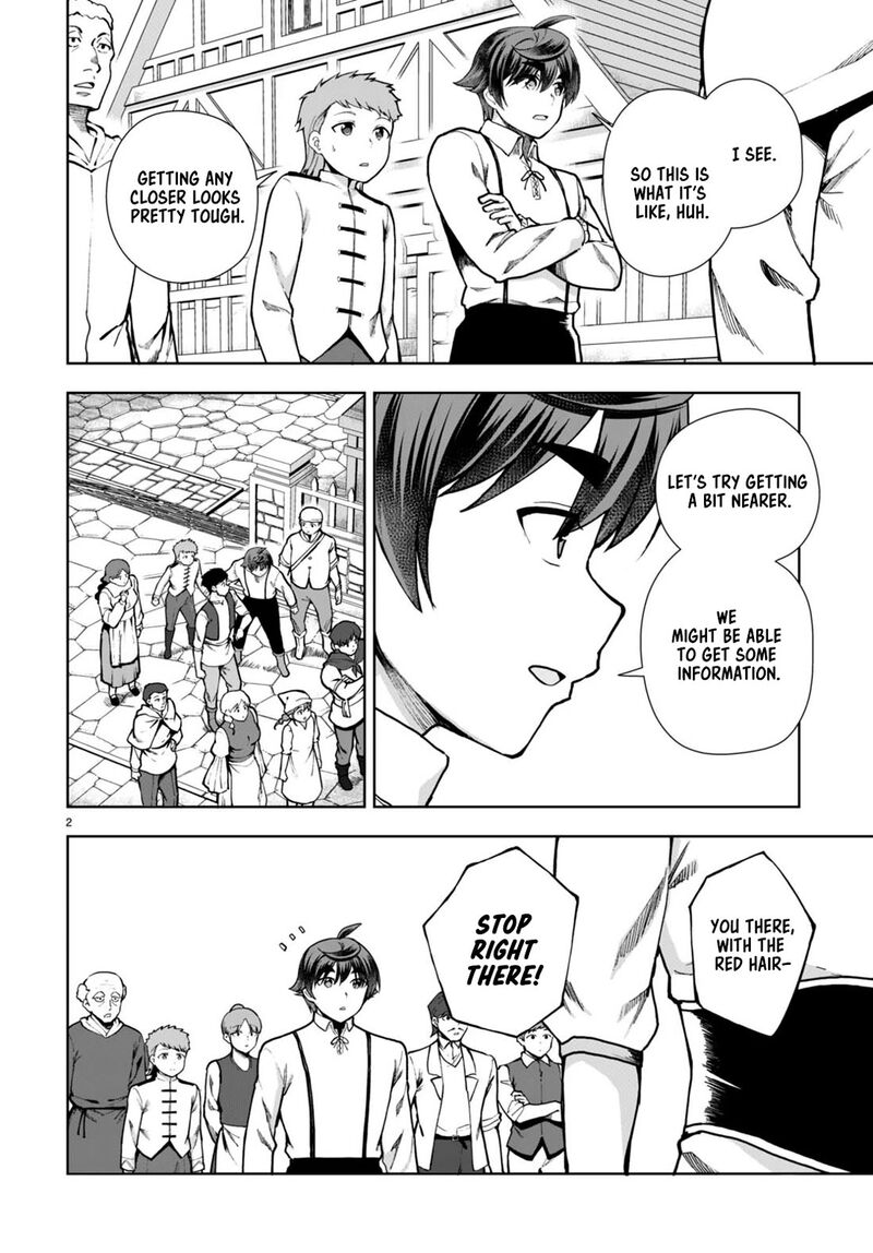 Botsuraku Youtei Nanode Kajishokunin Wo Mezasu 82 2