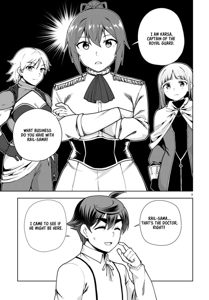 Botsuraku Youtei Nanode Kajishokunin Wo Mezasu 82 3