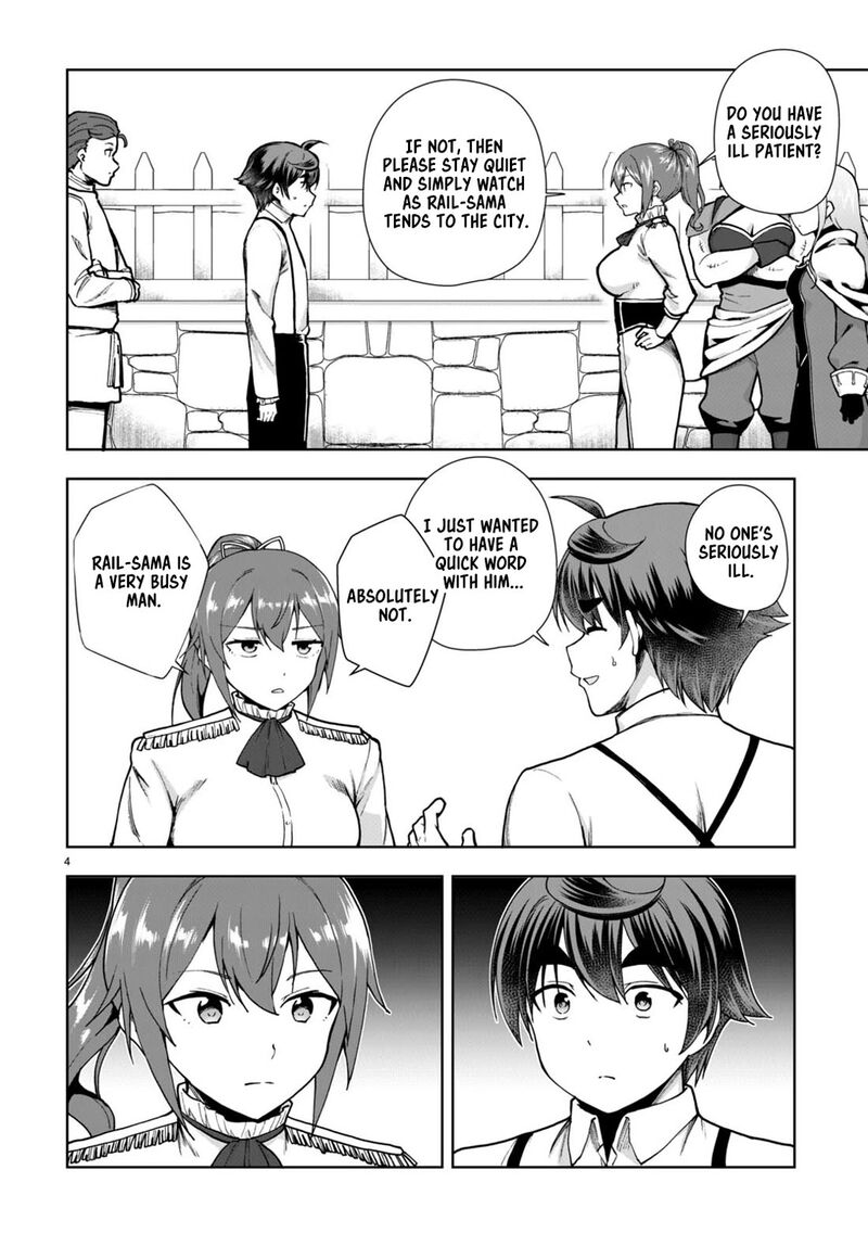 Botsuraku Youtei Nanode Kajishokunin Wo Mezasu 82 4